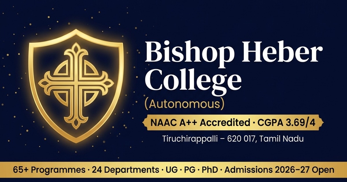 Bishop Heber College Tiruchirappalli