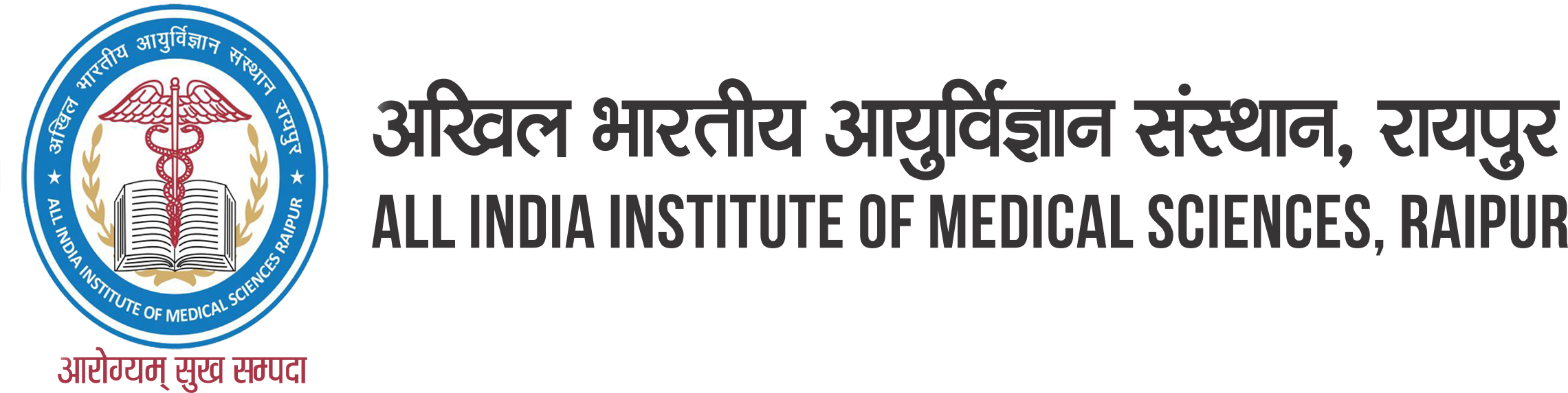 AIIMS Raipur