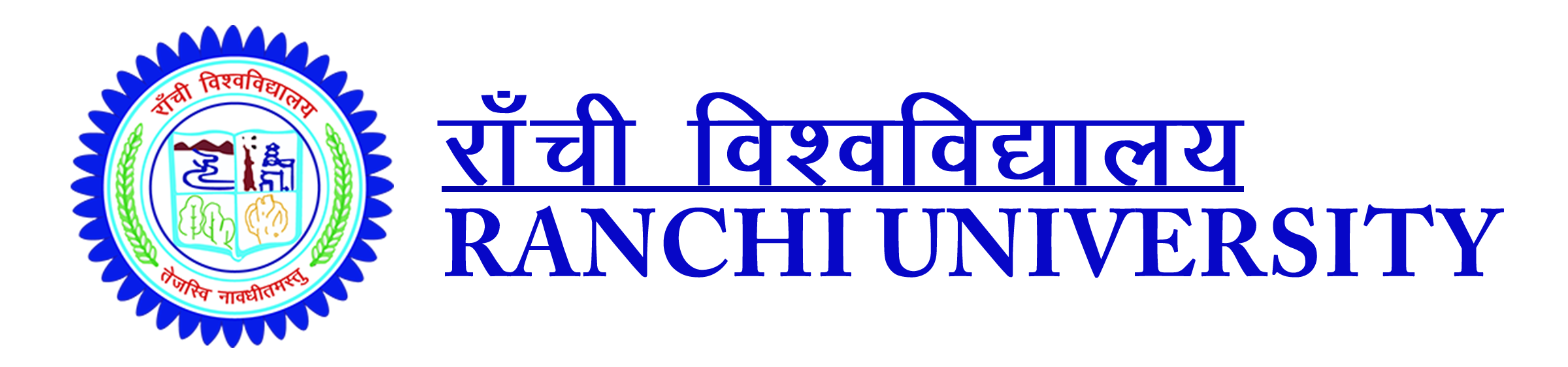 Ranchi University