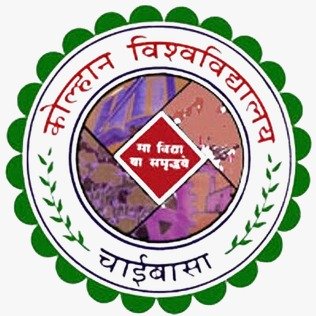 Kolhan University Chaibasa