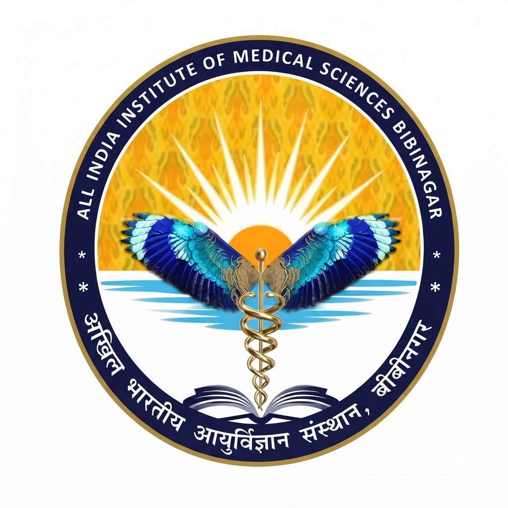 AIIMS Bibinagar logo