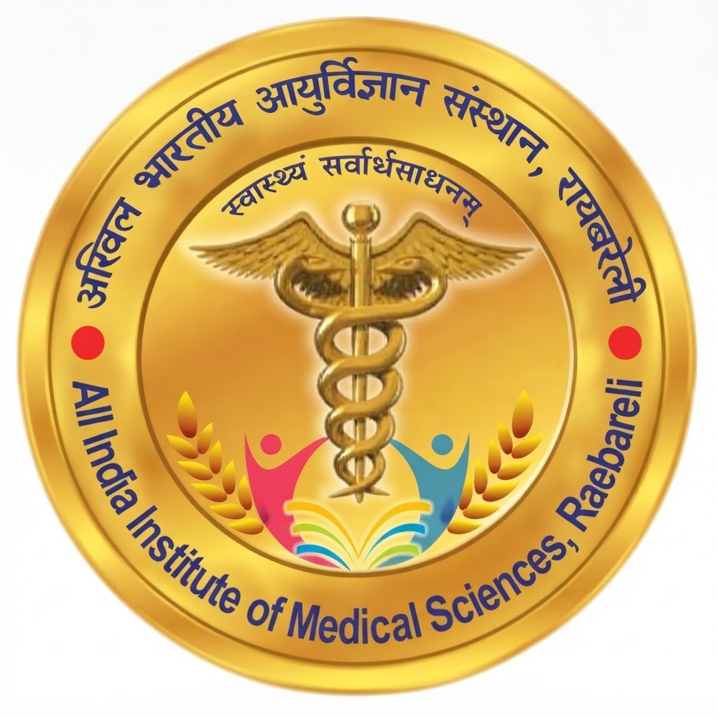 AIIMS Raebareli