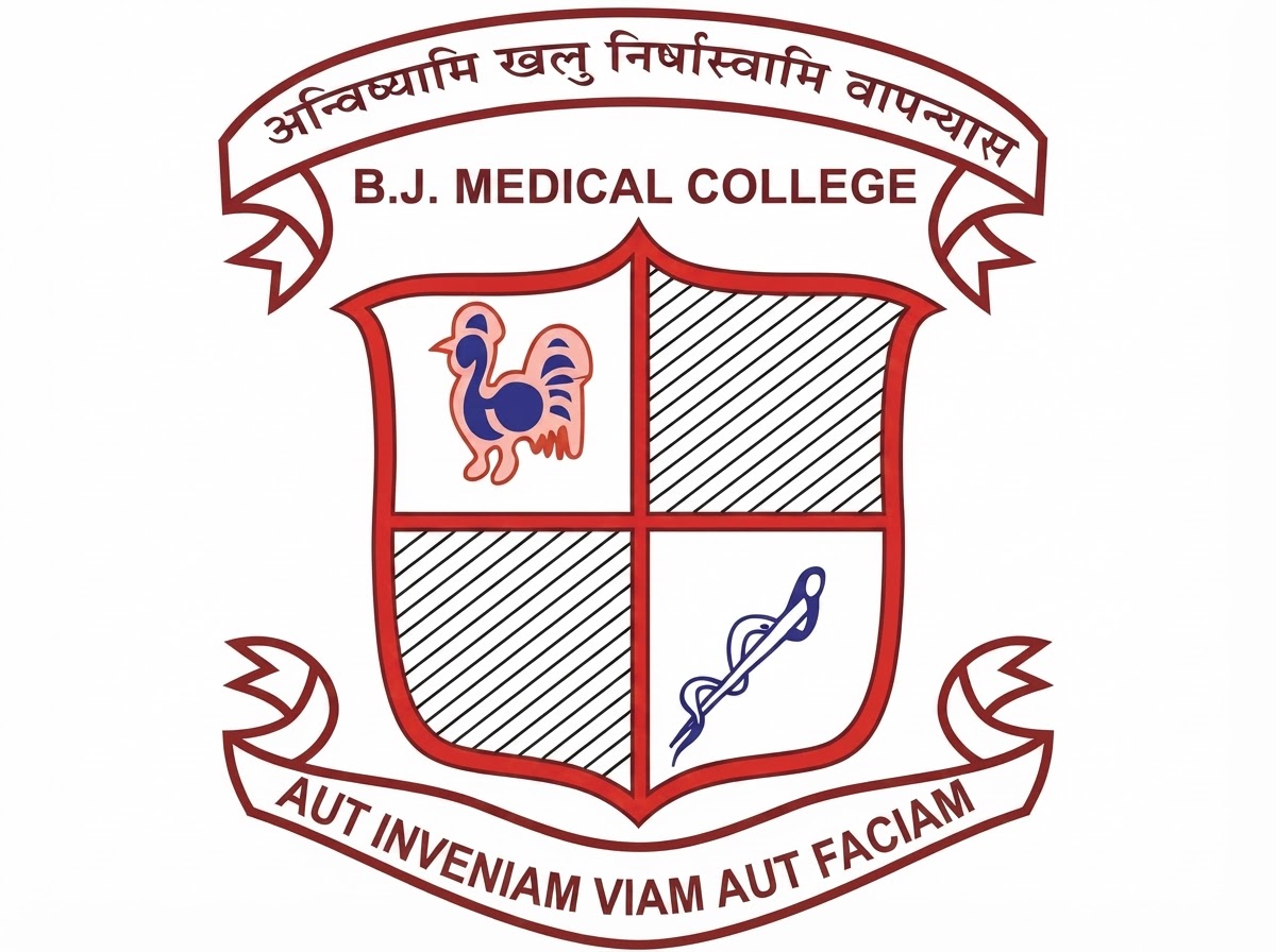 Banaras Hindu University logo