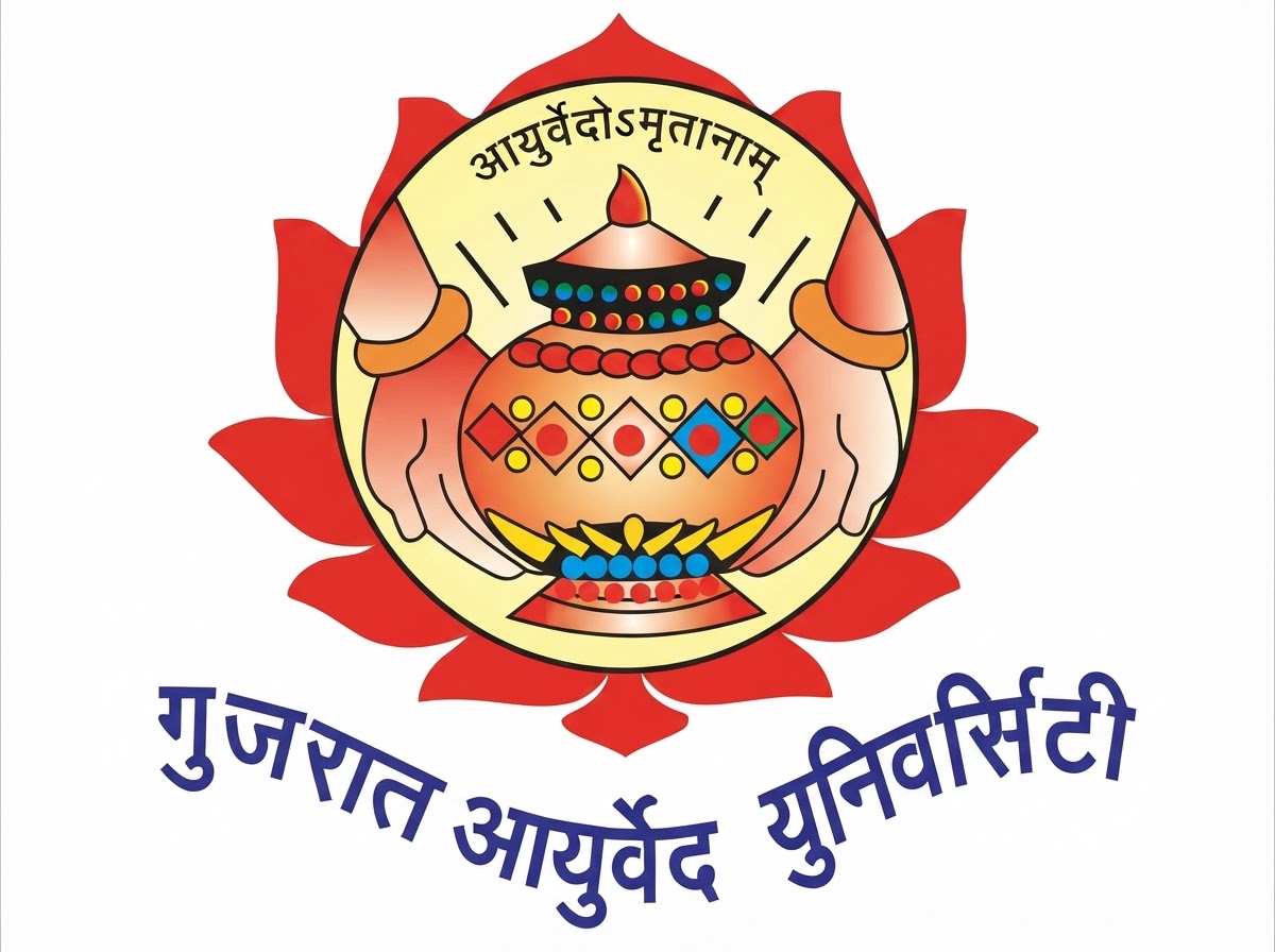 Gujarat Ayurved University Jamnagar logo
