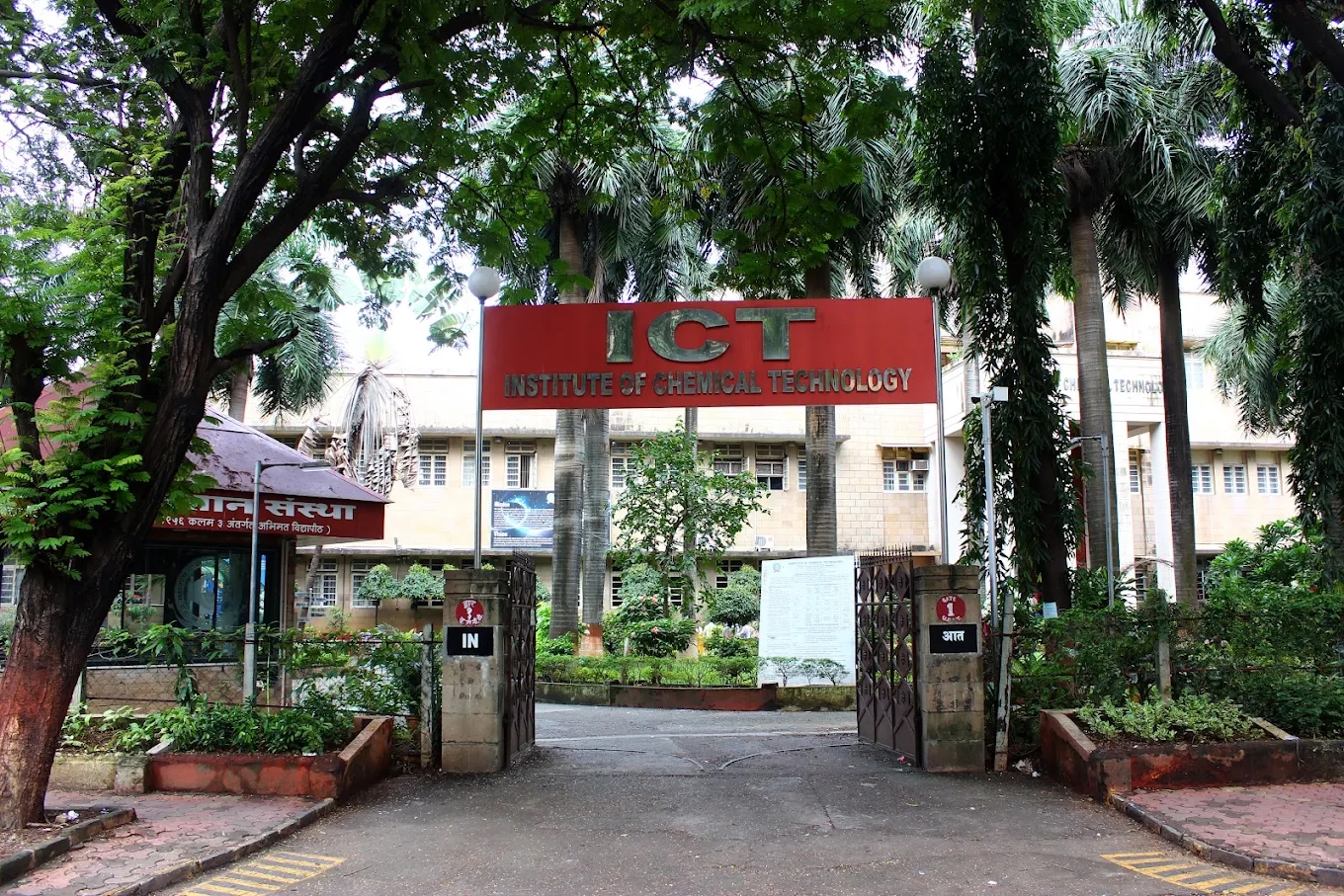 Institute of Chemical Technology Mumbai