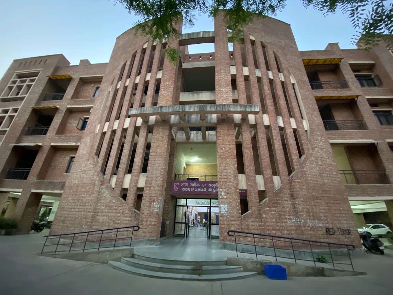 Jawaharlal Nehru University
