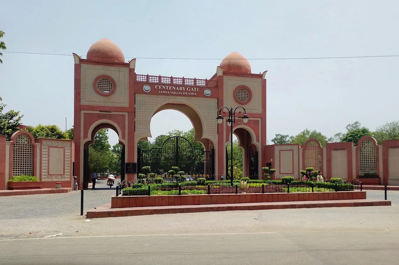 Jamia Millia Islamia
