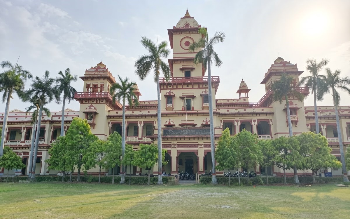 Indian Institute of Technology BHU Varanasi