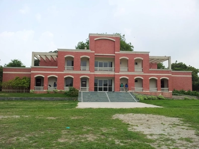 Homi Bhabha National Institute Mumbai campus