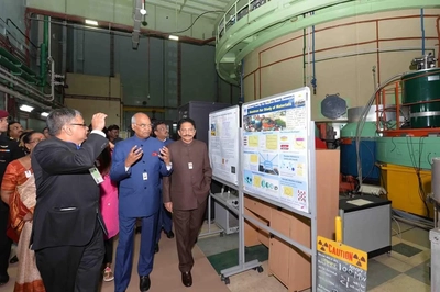 Bhabha Atomic Research Centre campus