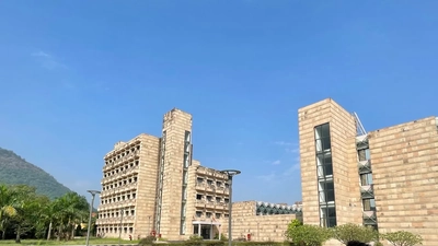 Bhabha Atomic Research Centre