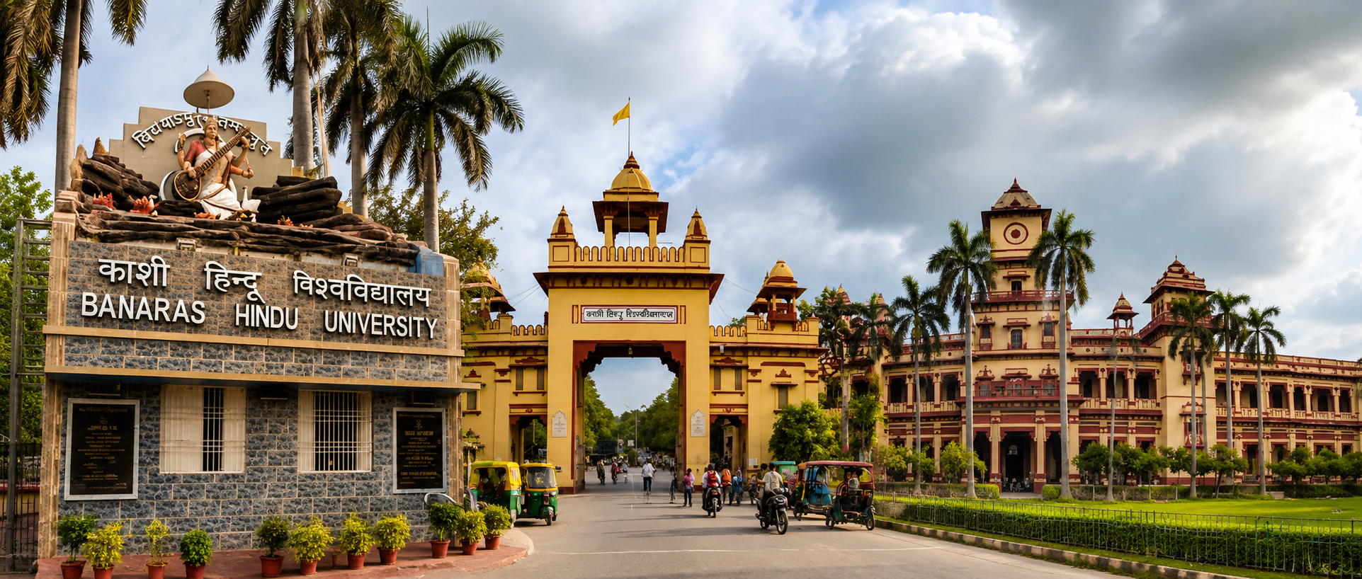 Banaras Hindu University campus