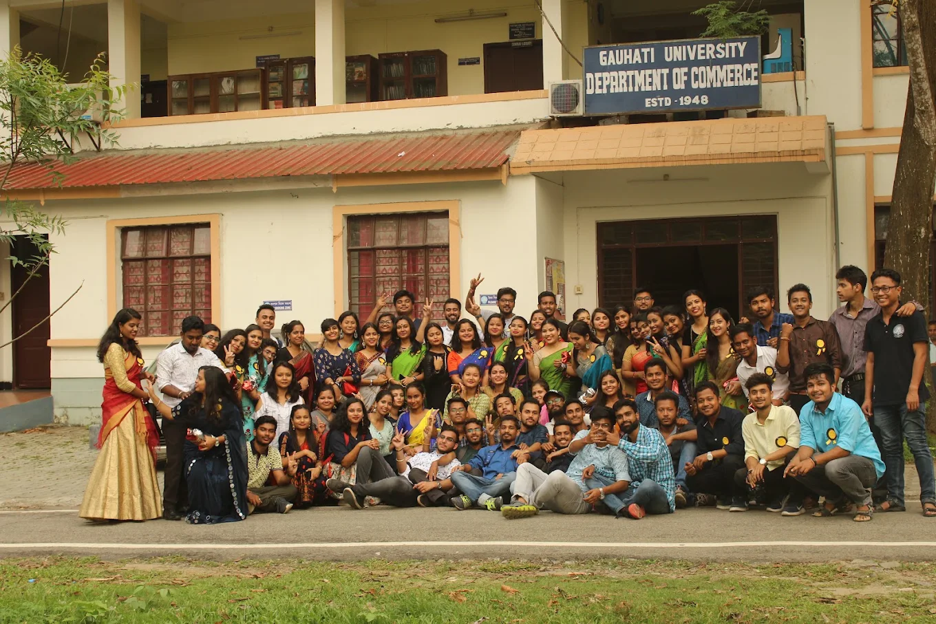 Gauhati University campus