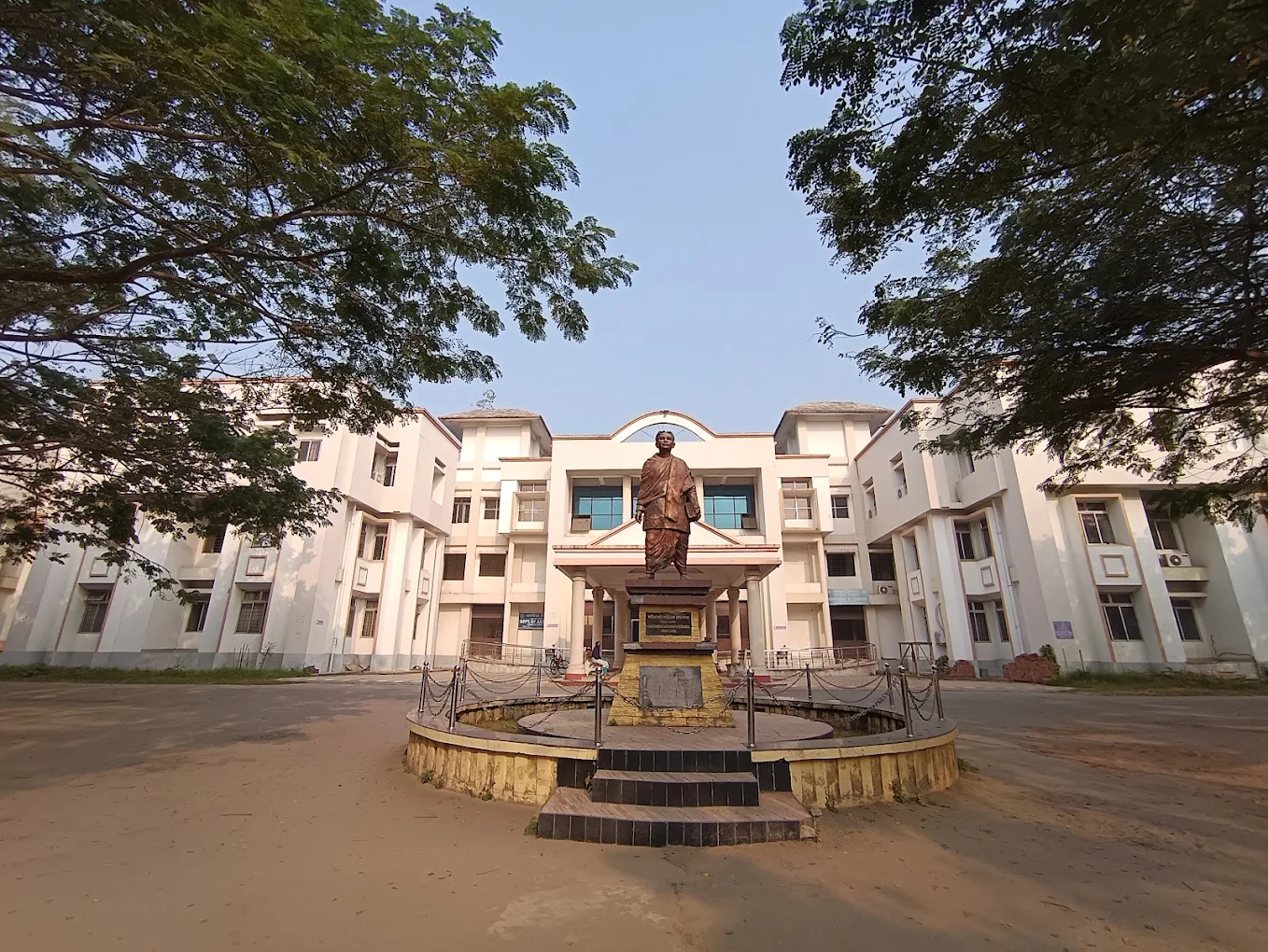 Gauhati University