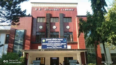Gauhati University campus