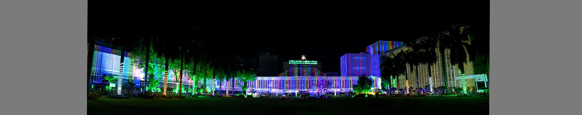 AIIMS Delhi campus