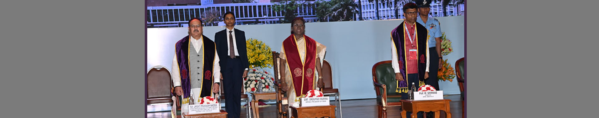 AIIMS Delhi campus