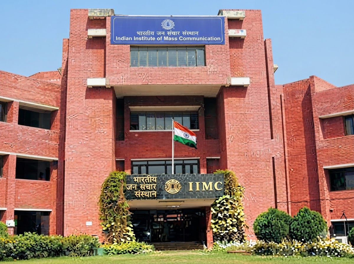 Indian Institute of Mass Communication