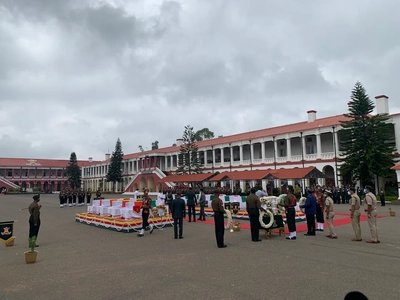 Defence Services Staff College