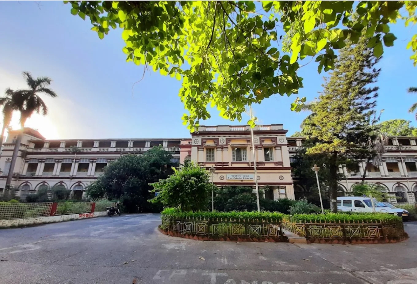 Jadavpur University Engineering
